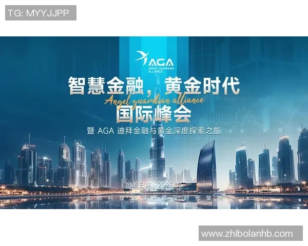 赖斯的外交智慧与全球影响力探析：从历史到未来的深度解读