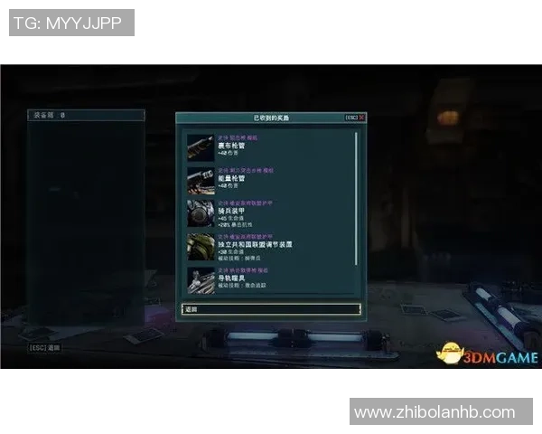 通德拉与里斯门的对决分析及战术解析探讨